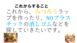 16.png