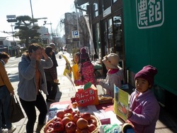 2 門前農館.jpg