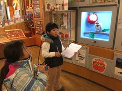 22 りんごミュージアム.JPG