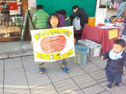 3 門前農館.jpg