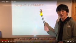6.png