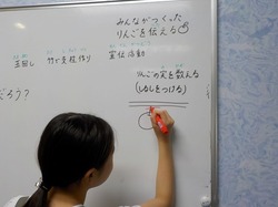 DSCN0786.jpg