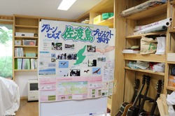 thumb_IMG_2769_1024.jpg