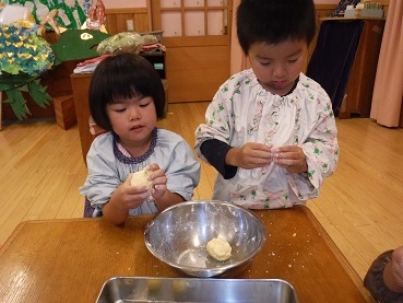 DSCF2936.JPG