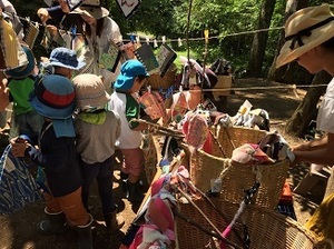 IMG_2105.JPG