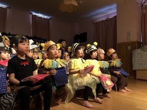 IMG_4755.JPG