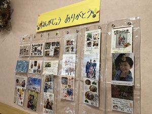 IMG_5009.JPG