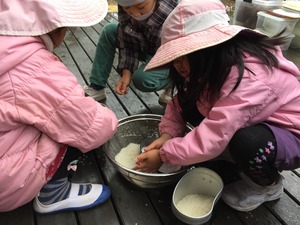 IMG_5634.JPG