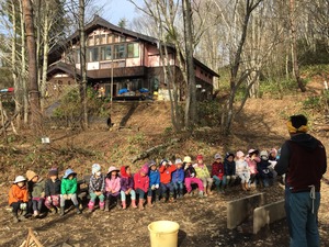 IMG_5636.JPG