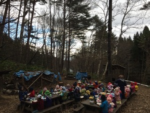 IMG_5661.JPG