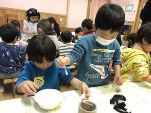 IMG_6359.JPG