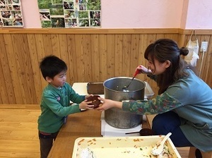 IMG_8495.jpg