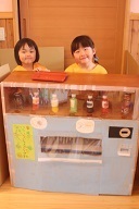 IMG_9890.jpg