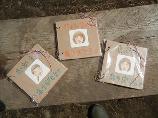 DSCN7594.JPG