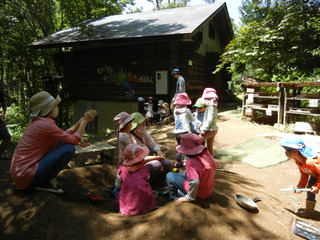 DSCN7727.JPG