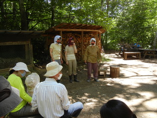DSCN7742.JPG