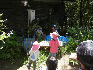DSCN7754.JPG