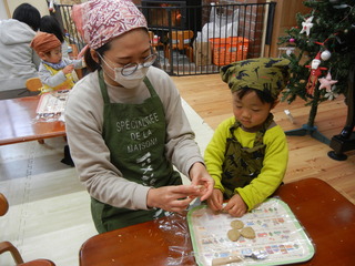 DSCN9739.JPG